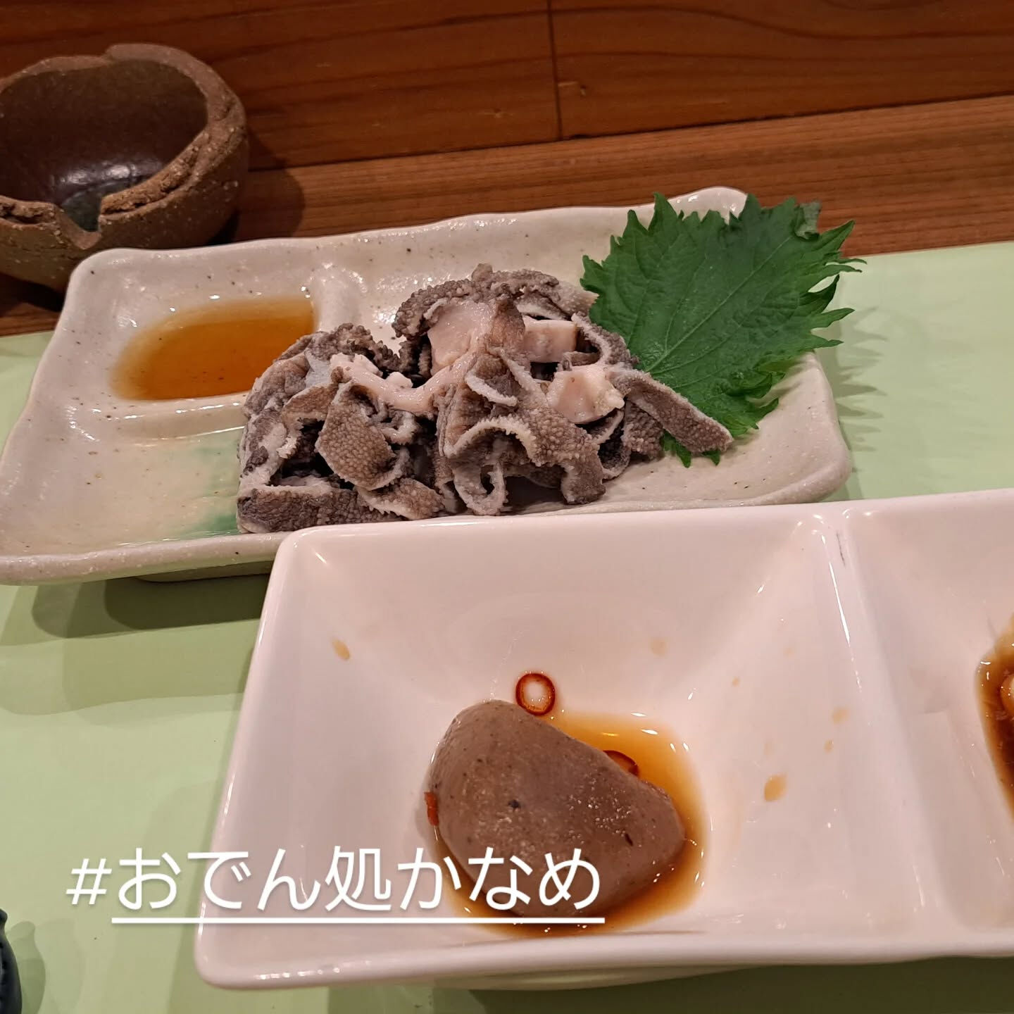 今日もダイエットフードｗｗｗ