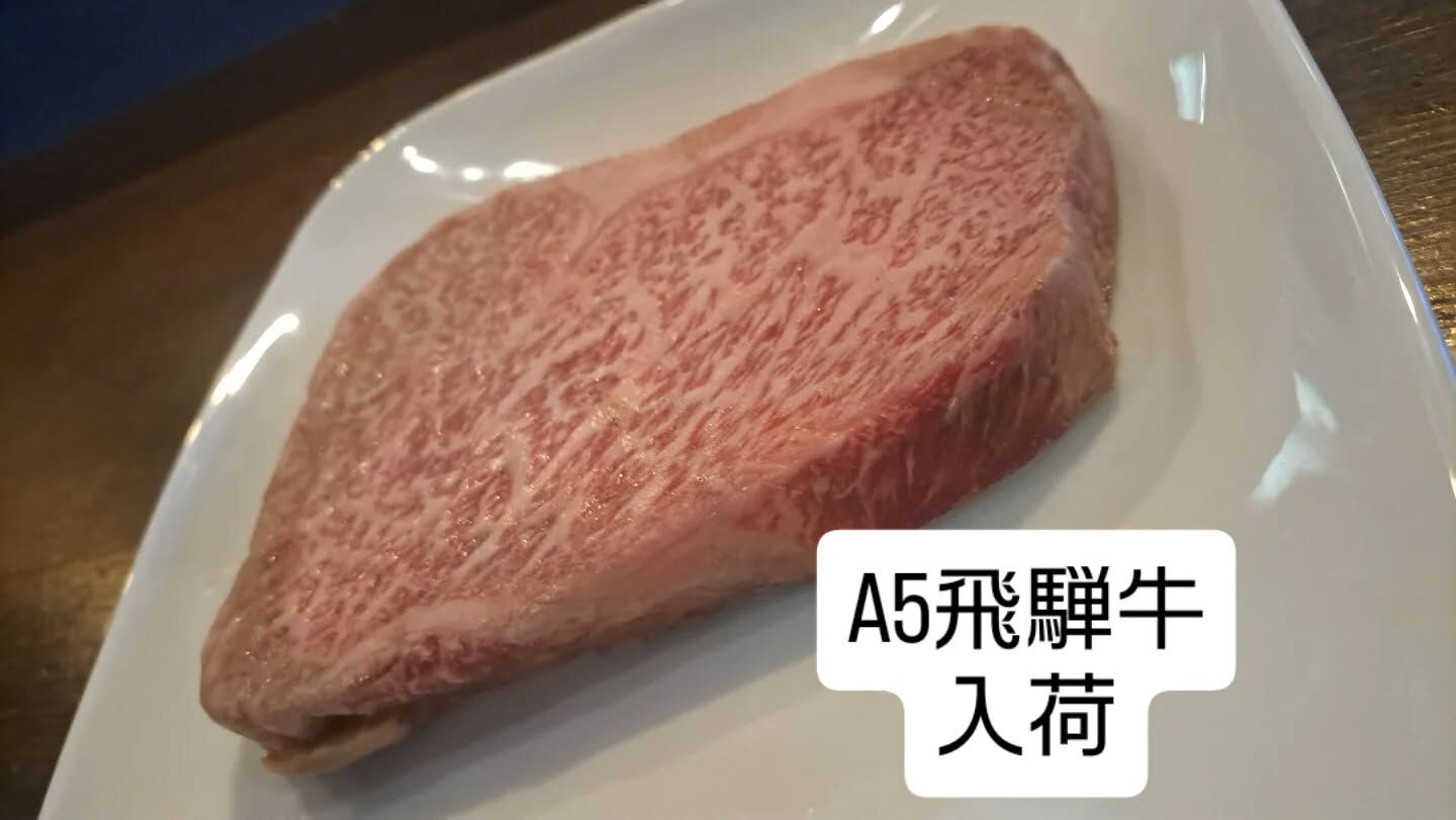 100g=3000円