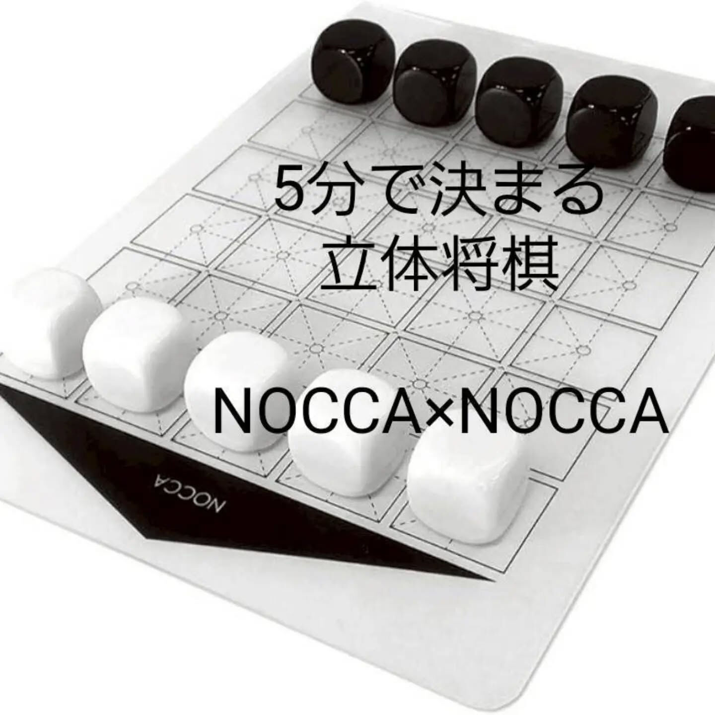 DEEP 営業しますよ❗