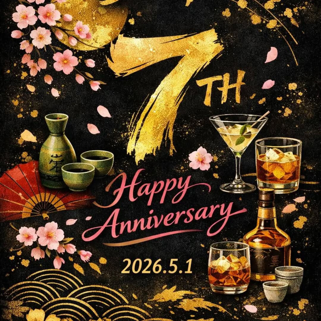 4/1 今日も元気にDEEPオープンしました‼️