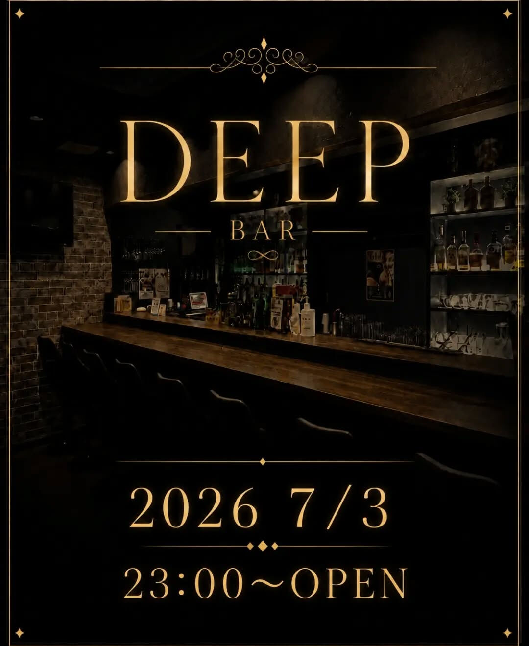 7/3 今日も元気にDEEPOPENしました‼️