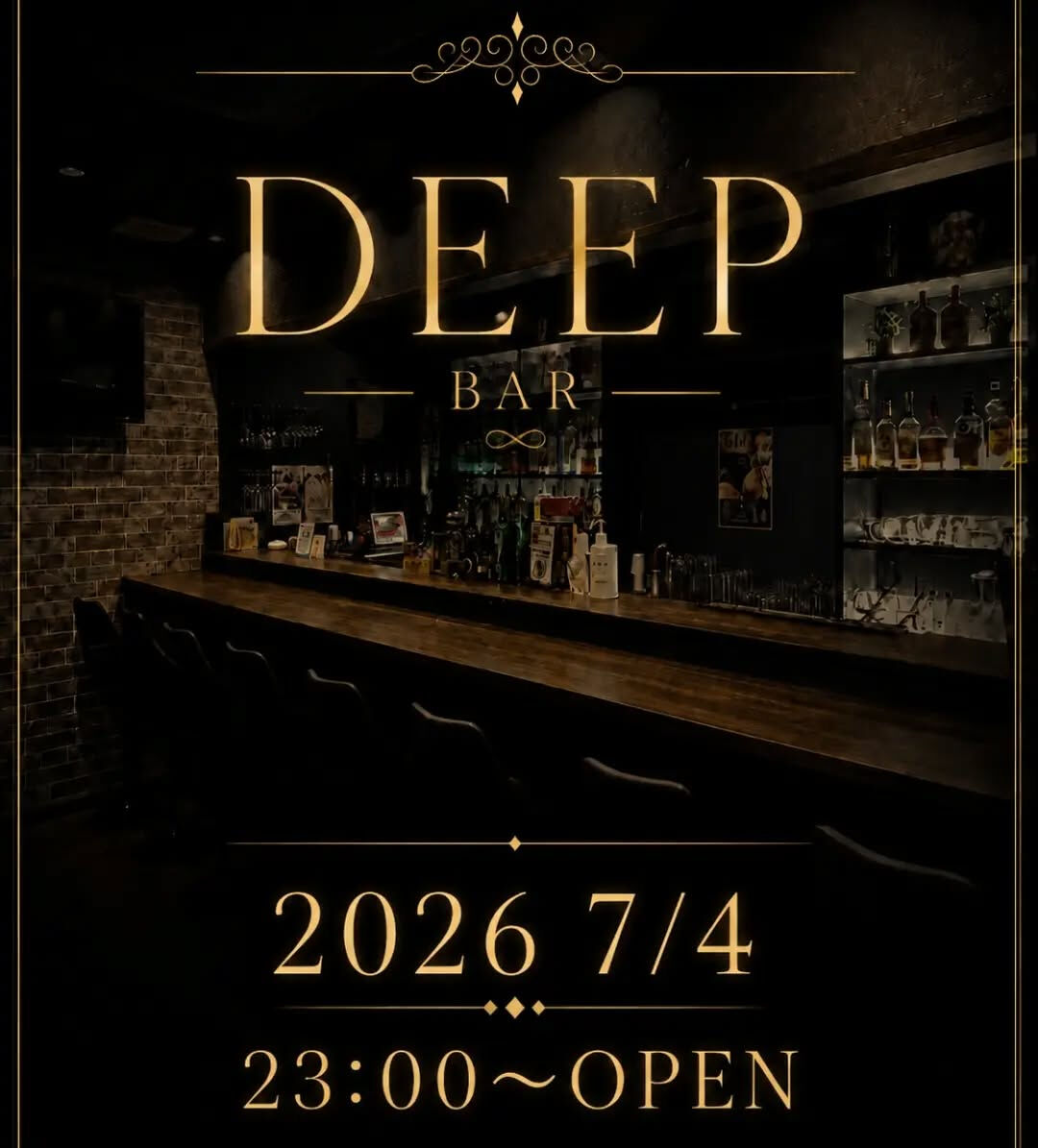 7/4 今日も元気にDEEPOPENしました‼️