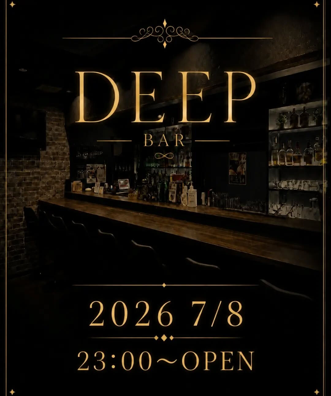 7/8  今日も元気にDEEPOPENしました‼️