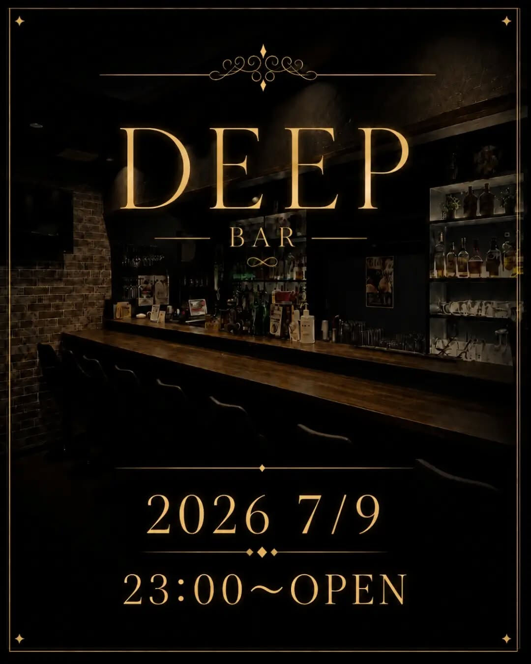 7/9 今日も元気にDEEPOPENしました‼️