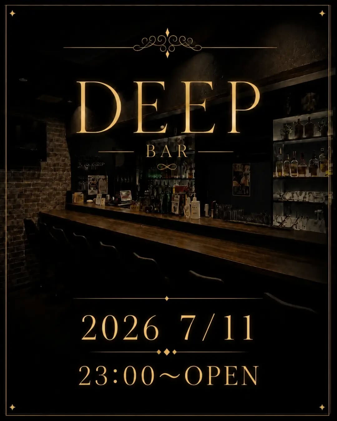 7/11 今日も元気にDEEPOPENしました‼️