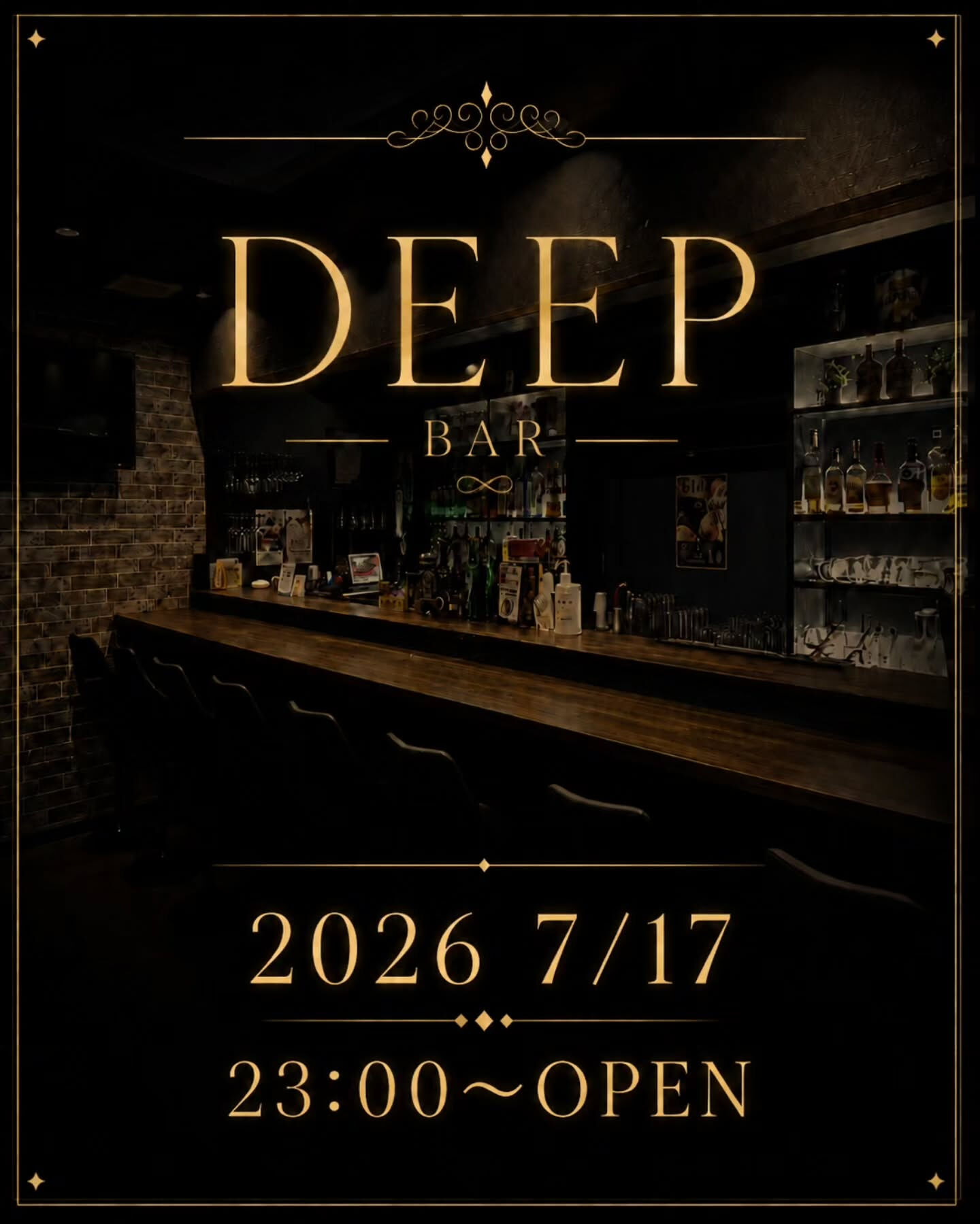 7/17 本日も元気にDEEPオープンしました‼️