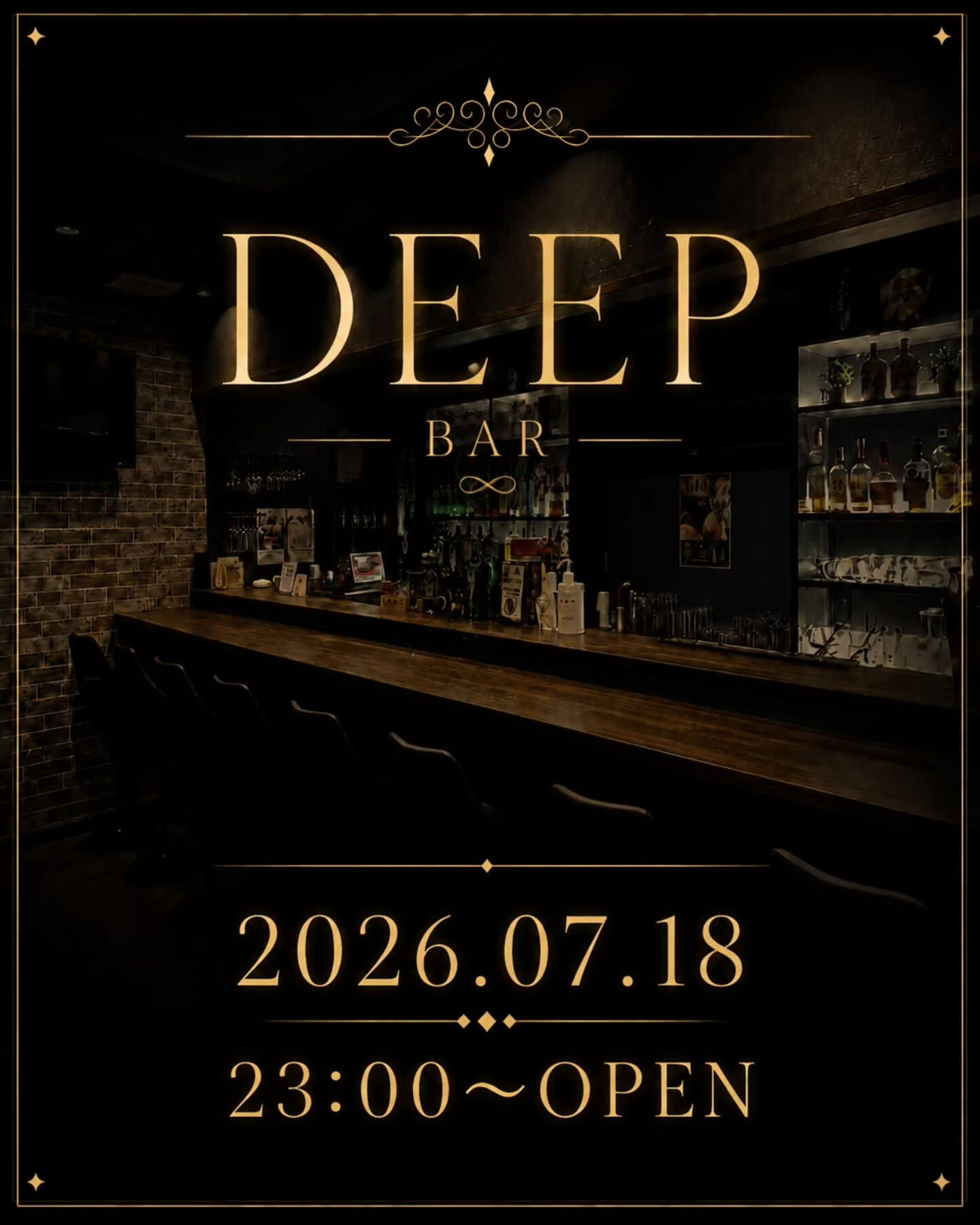 7/18　今日も元気にDEEPオープンしました‼️