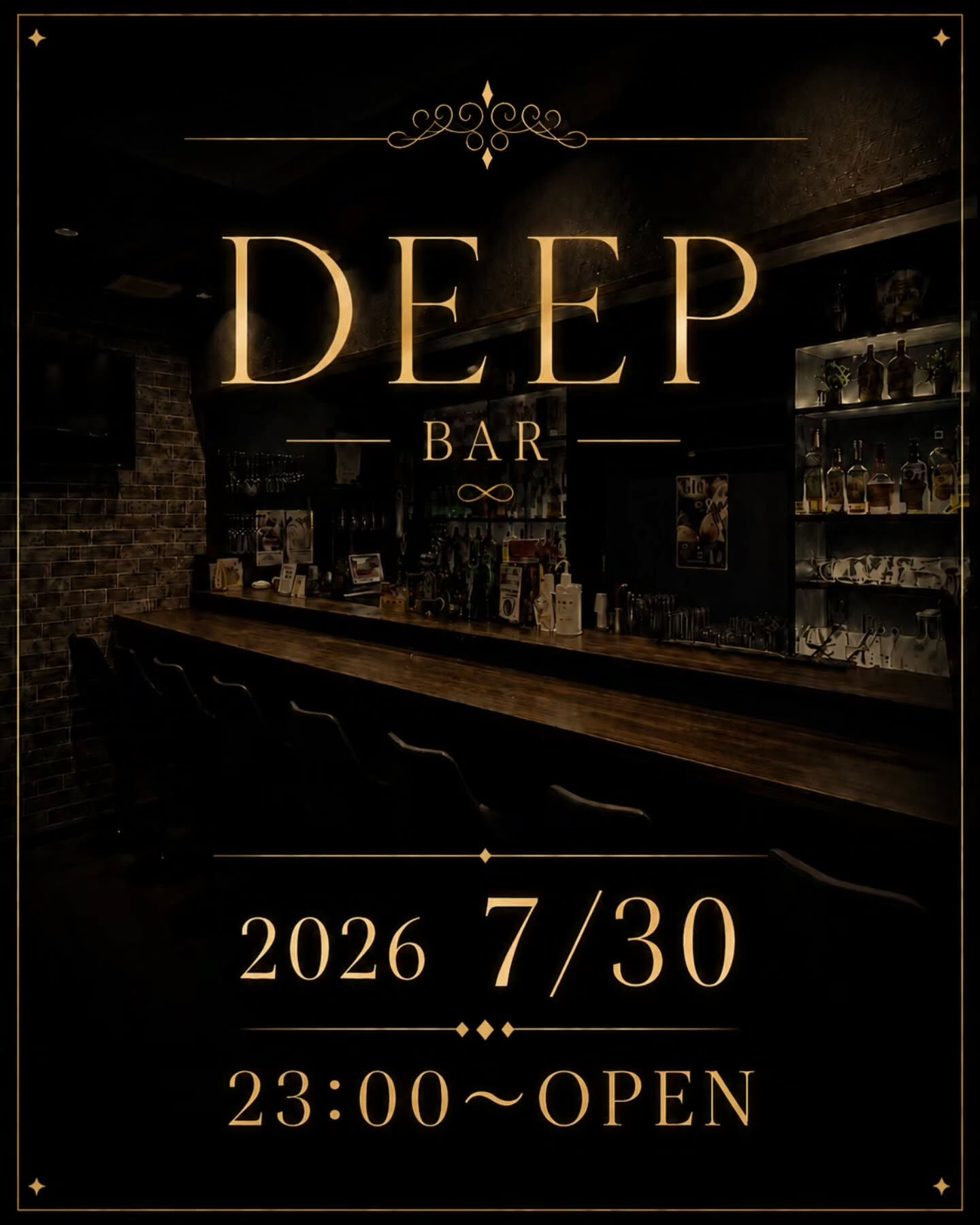 🍛 今夜の締めは、カレーうどん
