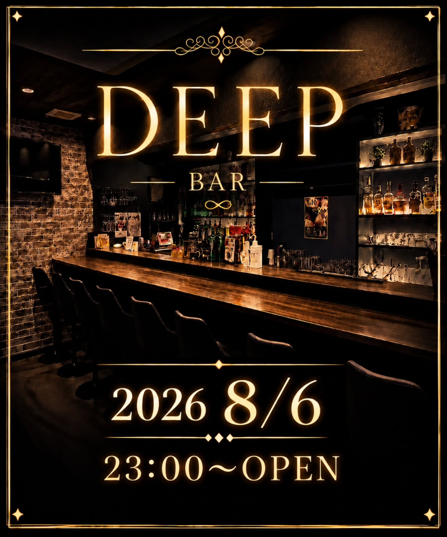🍛✨ 夜に食べたくなる一杯