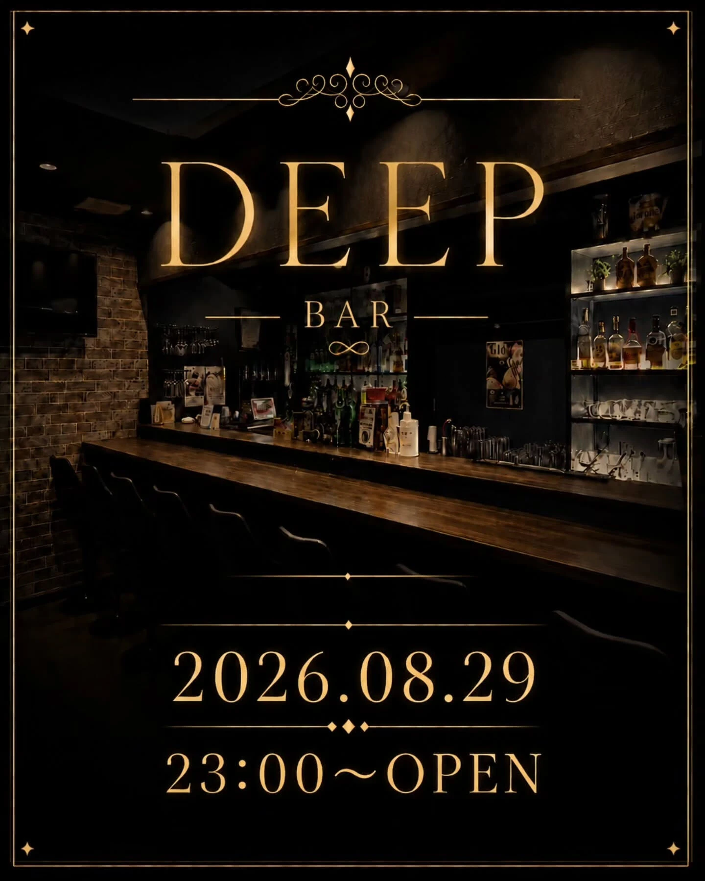 🌙 DEEP BAR — 23:00 OPEN 🌙